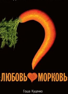 ������-������� 5 (2025)