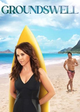 ��������� ����� (2022)