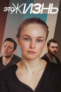 ��� ����� (2023)