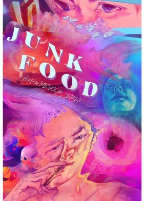 ������� (2022)