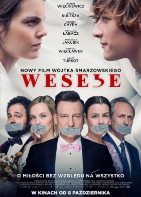 ������� (2021)