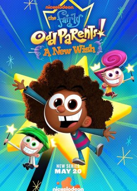 ��������� �����������: ����� ������� (2024)