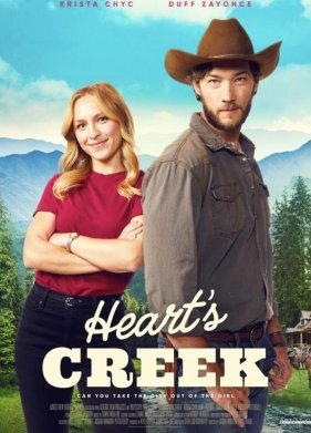 ����� � ��������� ����� (2024)