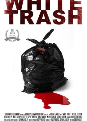 ����� ������� (2022)