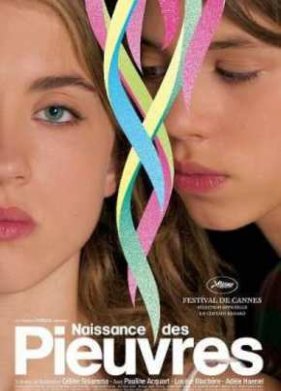 ������� ����� (2007)