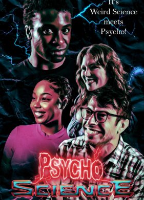 ���������� (2024)