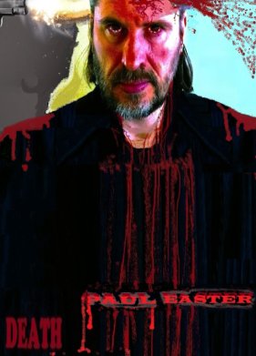 ����������� ������� (2022)