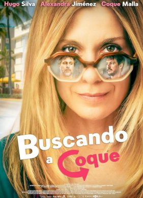 � ������� ���� (2023)