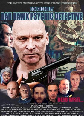 ��� ���, ��������-���������� (2024)