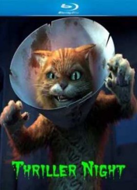 ����. ������� (2011)