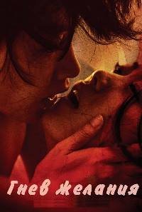 ���� ������� (2020)