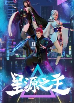 ���������� �������� ��������� (2022)