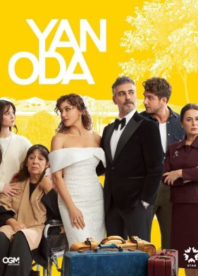 �������� ������� (2024)