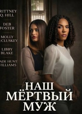 ��� ������� ��� (2026)