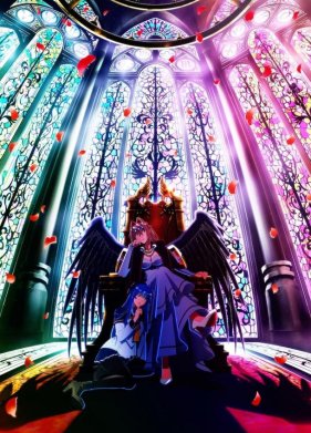 ������� ��������� ���� ������! (2025)