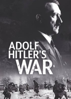 ����� ������� ������� (2020)