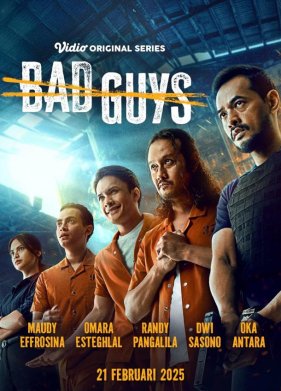 ������ ����� (2025)