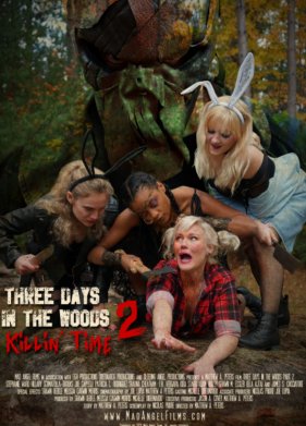 ��� ��� � ���� 2: ������ ����� (2022)