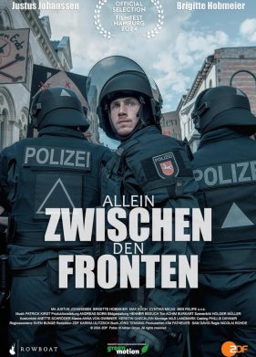 ���� ����� �������� (2024)