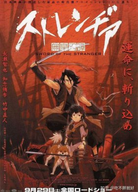 ��� ������ (2007)