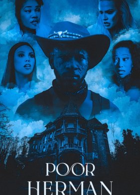 ������ ������ (2022)