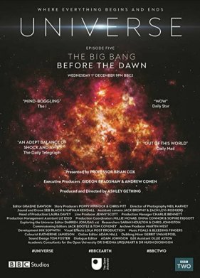 ��������� (2022)