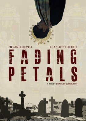 ��������� �������� (2022)