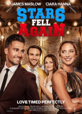 ������ ����� ����� (2023)