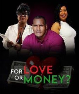 �� ����� ��� ���� �����? (2024)