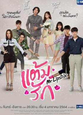 ������������� ����� (2021)