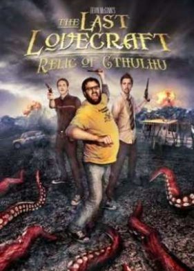 ��������� ��������: ������ ������ (2009)