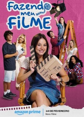 ����� ���� ����� (2024)