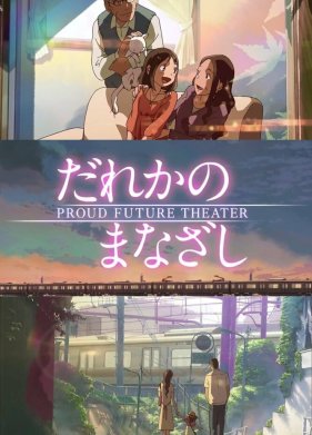 ���-�� ����������� ���� (2013)