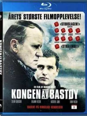 ������ ������� �������  (2010)