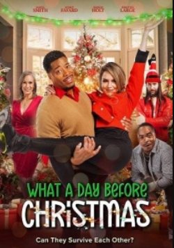 ���� ����� ���������� (2024)