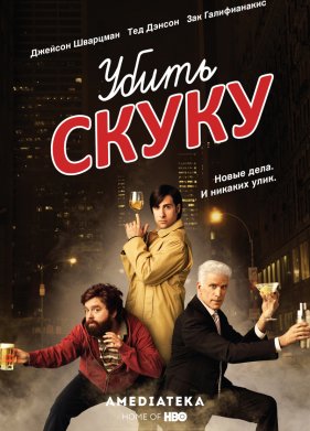 ����� ����� (1-3 �����)