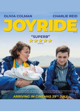 ��������� (2022)