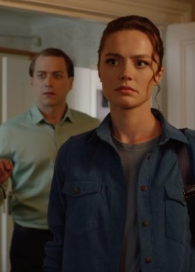 ���� ����� ���� (2023)