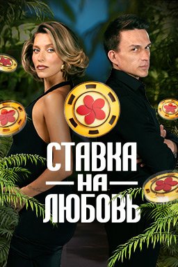 ������ �� ������ (1-2 �����)