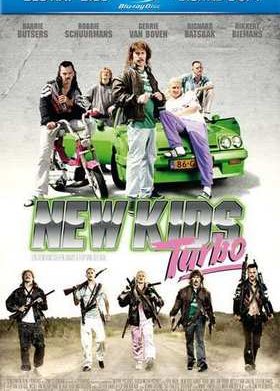 ����� ����� ����� (2010)