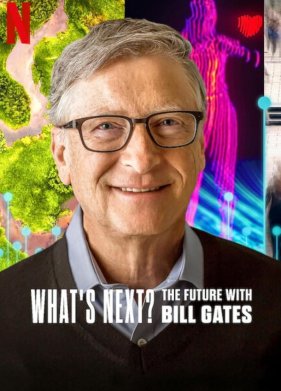 ��� ������? ������� � ������ ������� (2024)