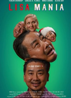 ��������� (2021)