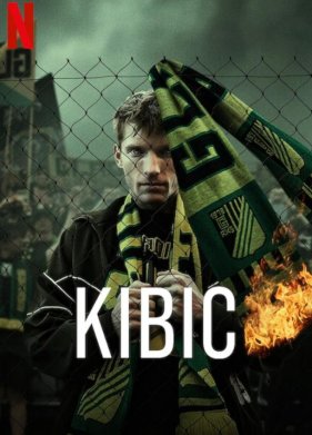 ��������� (2025)