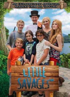 ��������� ������ (2014)