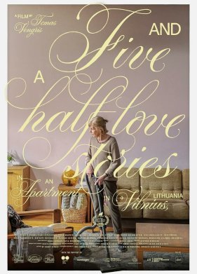 ���� � ��������� ������� ����� � ����� �������� (2023)