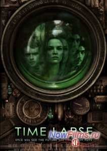 ������ ������� (2014)