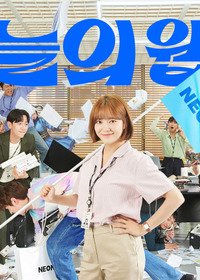 ����������� ������ (2022)