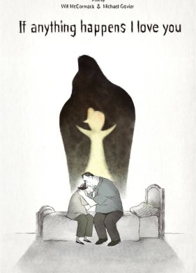 ���� ���-�� ��������, � ����� ���. (2020)