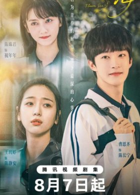 ���� ������ (2025)