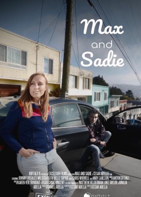 ���� � ����� (2023)